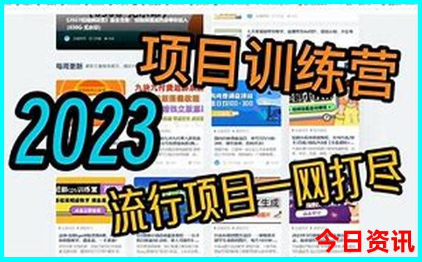 新乡避暑胜地有哪些
